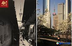 浦东八佰伴